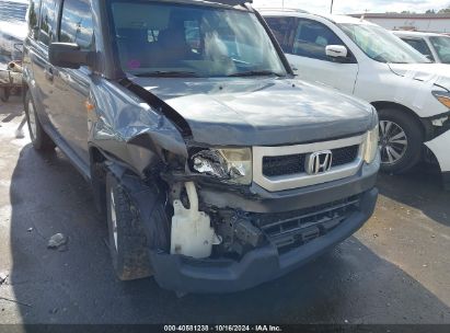 Lot #2995282858 2011 HONDA ELEMENT EX