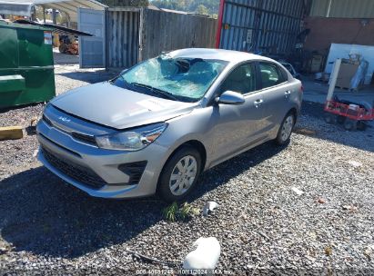 Lot #2992817300 2023 KIA RIO S