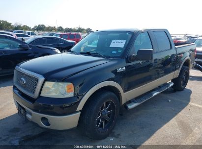 Lot #3018514292 2008 FORD F-150 60TH ANNIVERSARY/FX2/KING RANCH/LARIAT/XLT