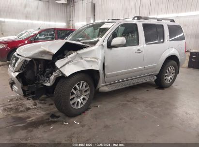 Lot #3035086002 2012 NISSAN PATHFINDER LE