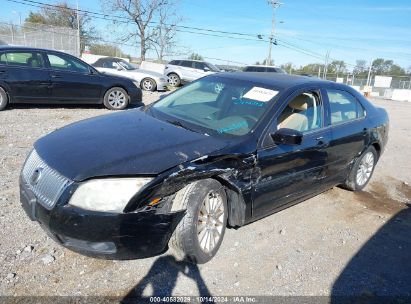 Lot #3035085997 2008 MERCURY MILAN V6 PREMIER