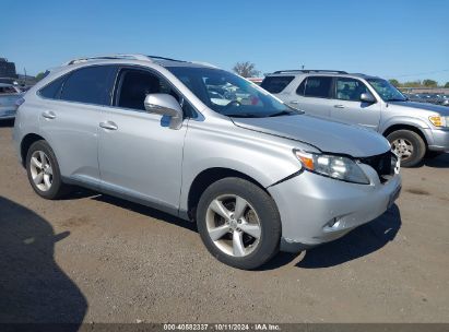 Lot #2992824142 2012 LEXUS RX 350