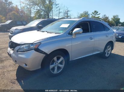 Lot #2992824142 2012 LEXUS RX 350