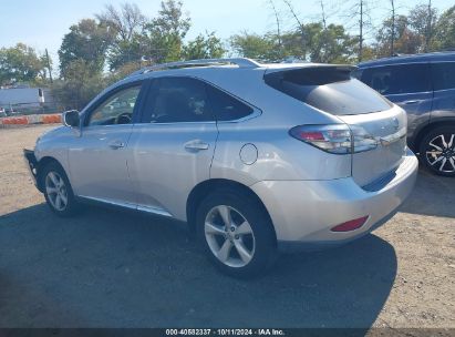 Lot #2992824142 2012 LEXUS RX 350