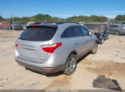 Lot #3037527373 2012 HYUNDAI VERACRUZ LIMITED