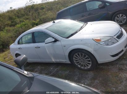 Lot #3037548564 2009 SATURN AURA XR