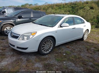 Lot #3037548564 2009 SATURN AURA XR