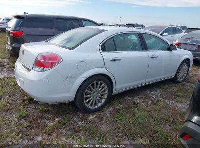 Lot #3037548564 2009 SATURN AURA XR