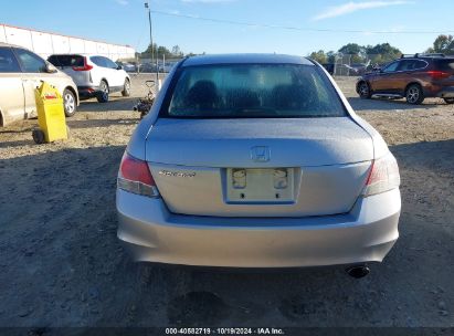 Lot #2996533539 2009 HONDA ACCORD 2.4 EX