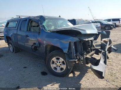 Lot #3050075614 2009 CHEVROLET SILVERADO 1500 LT