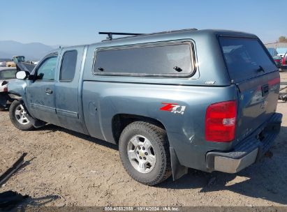 Lot #3050075614 2009 CHEVROLET SILVERADO 1500 LT