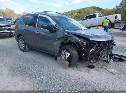 Lot #2995299582 2020 NISSAN ROGUE S INTELLIGENT AWD