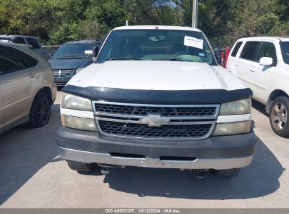 Lot #2992829755 2007 CHEVROLET SILVERADO 2500HD CLASSIC LT1