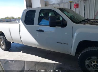 Lot #2992829751 2013 CHEVROLET SILVERADO 2500HD WORK TRUCK