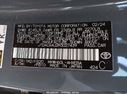 Lot #2992833015 2024 TOYOTA PRIUS LE