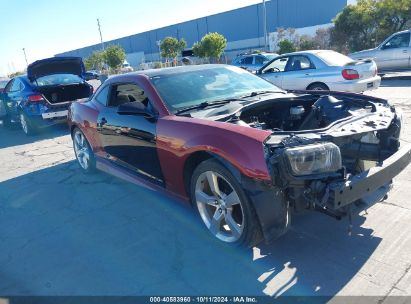 Lot #2992833012 2010 CHEVROLET CAMARO 2SS