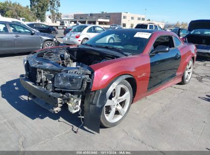 Lot #2992833012 2010 CHEVROLET CAMARO 2SS