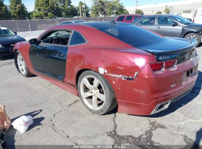 Lot #2992833012 2010 CHEVROLET CAMARO 2SS