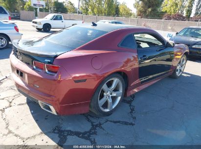 Lot #2992833012 2010 CHEVROLET CAMARO 2SS