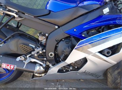 Lot #3050071788 2015 YAMAHA YZFR6 C