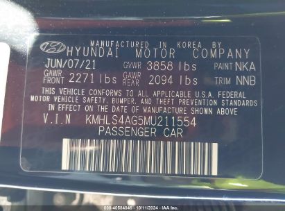 Lot #2992833011 2021 HYUNDAI ELANTRA SEL