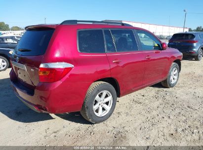 Lot #2996533530 2008 TOYOTA HIGHLANDER