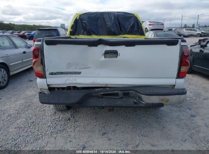 Lot #3035076198 2007 CHEVROLET SILVERADO 1500 CLASSIC LS