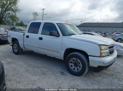 Lot #3035076198 2007 CHEVROLET SILVERADO 1500 CLASSIC LS