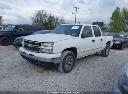 Lot #3035076198 2007 CHEVROLET SILVERADO 1500 CLASSIC LS