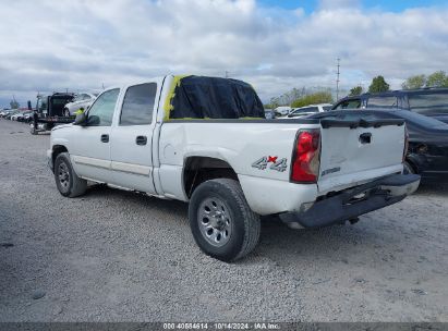 Lot #3035076198 2007 CHEVROLET SILVERADO 1500 CLASSIC LS