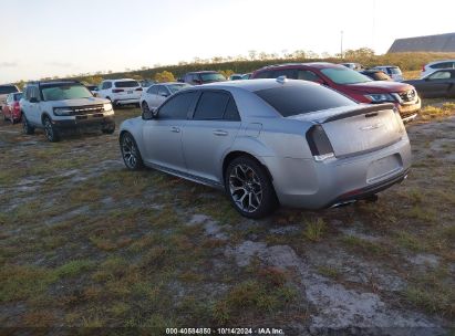 Lot #3009073903 2018 CHRYSLER 300 300S