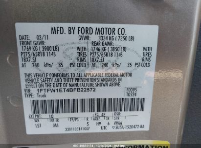 Lot #2996533519 2011 FORD F-150 XLT