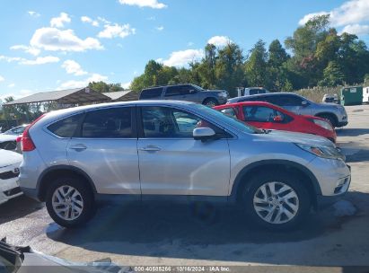 Lot #2996533518 2016 HONDA CR-V EX