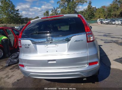 Lot #2996533518 2016 HONDA CR-V EX