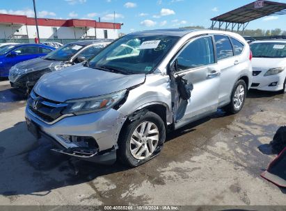 Lot #2996533518 2016 HONDA CR-V EX