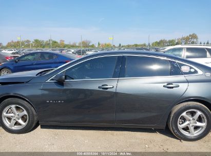 Lot #3035085953 2018 CHEVROLET MALIBU 1LS