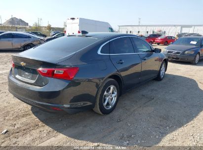 Lot #3035085953 2018 CHEVROLET MALIBU 1LS