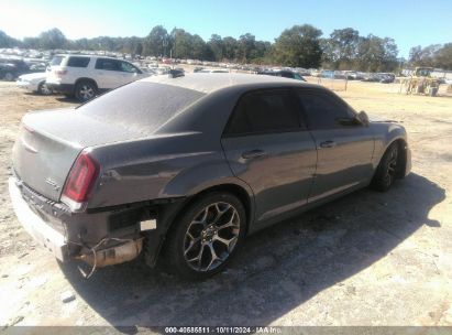 Lot #3052076858 2017 CHRYSLER 300