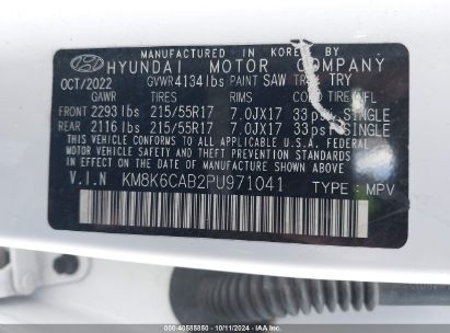 Lot #2996535629 2023 HYUNDAI KONA SEL