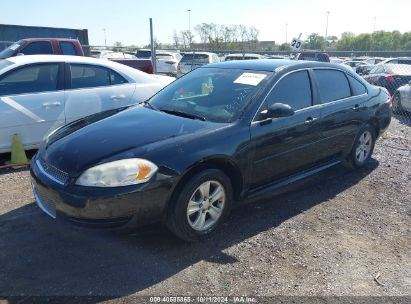 Lot #3035086448 2012 CHEVROLET IMPALA LS