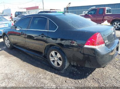 Lot #3035086448 2012 CHEVROLET IMPALA LS