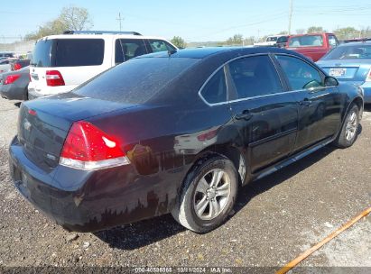 Lot #3035086448 2012 CHEVROLET IMPALA LS