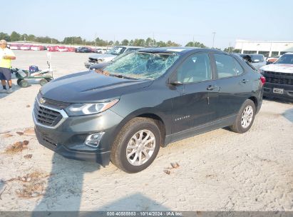 Lot #2992824139 2020 CHEVROLET EQUINOX FWD LS