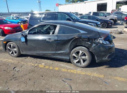 Lot #3035076183 2016 HONDA CIVIC TOURING