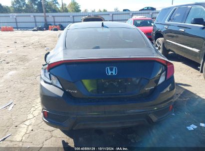 Lot #3035076183 2016 HONDA CIVIC TOURING