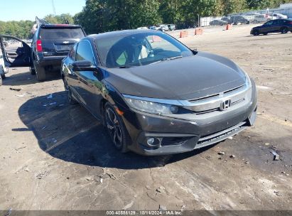 Lot #3035076183 2016 HONDA CIVIC TOURING