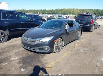 Lot #3035076183 2016 HONDA CIVIC TOURING