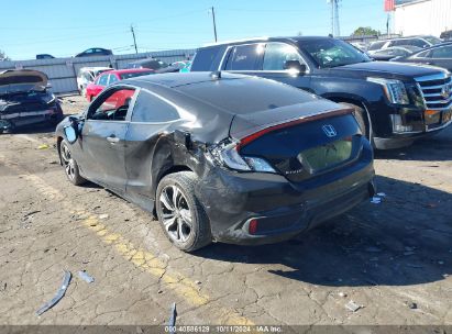 Lot #3035076183 2016 HONDA CIVIC TOURING