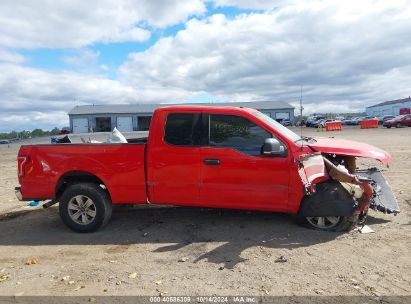 Lot #3035076187 2016 FORD F-150 XLT