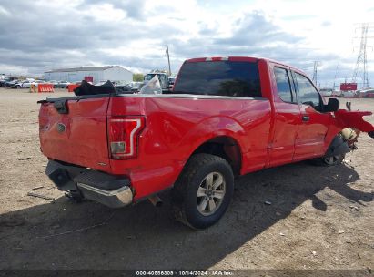 Lot #3035076187 2016 FORD F-150 XLT